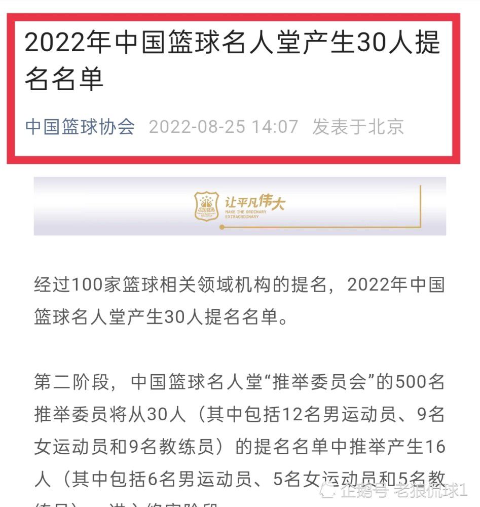 ……与男性观众的强行对话一个自觉的女性主义导演为了让男性失去认同，她可以使用的一个技巧就是——让电影里找不到一个男人，她要证明给观众看：女性并非是要男性来征服的，他们有一个自足自立的世界，女性就是女性，女性不愿意被表述为非男性，这就带来一个奇特的景观，她们必然仇视男性性器官，为了证明她们不依赖于男性性器官也能够活得快乐，女性主义者往往成为女同性恋者并同时赞赏男同性恋者，《无穷动》里的厨房一场戏就隐约暗示了洪晃和刘索拉有同性恋情的成分。